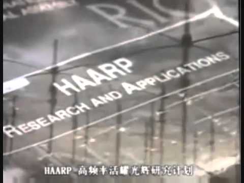 What HAARP Is.. And Everything Its Used For.. Full HAARP Documentary