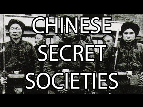 Chinese Secret Societies | Stuff That I Find Interesting