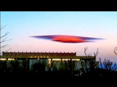 ‘UFO clouds’ spotted in NW China