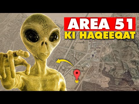 Mystery of Area 51 | Reality of Aliens and UFOs